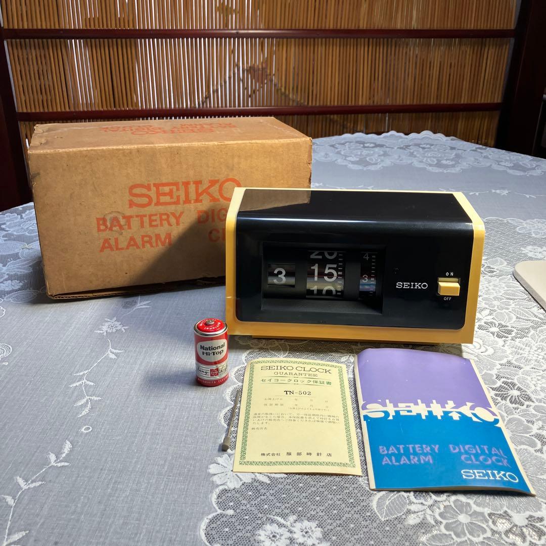 昭和レトロ SEIKO パタパタ時計 TN-502 日本製 現状品