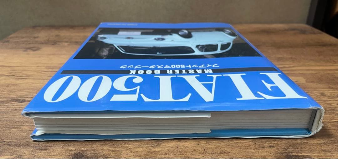 【希少・オリジナル版】フィアット500 マスターブック FIAT 500