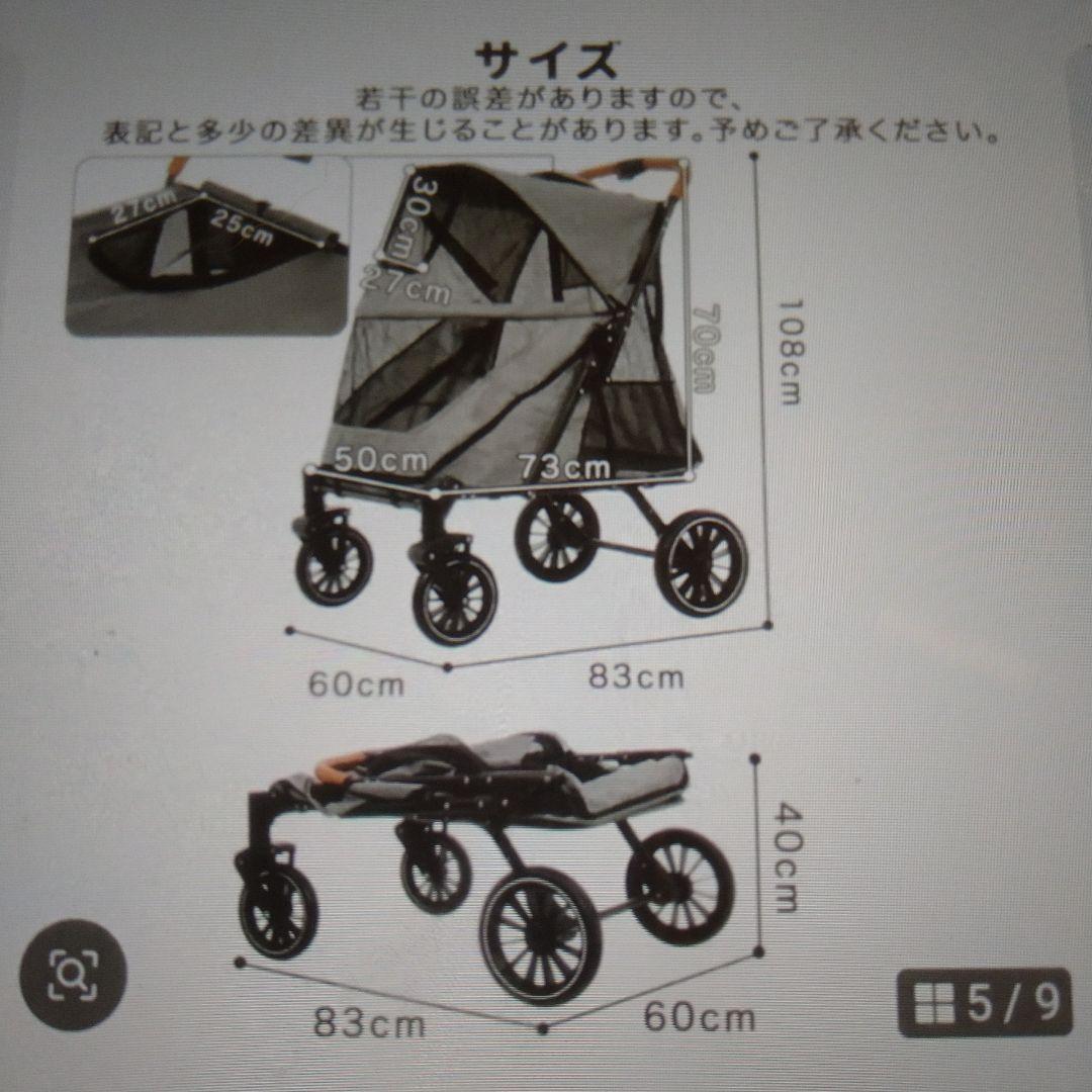 未使用ペットカート耐荷重50㎏大型犬対応折りたたみ軽量オリーブグリーン人気カラー