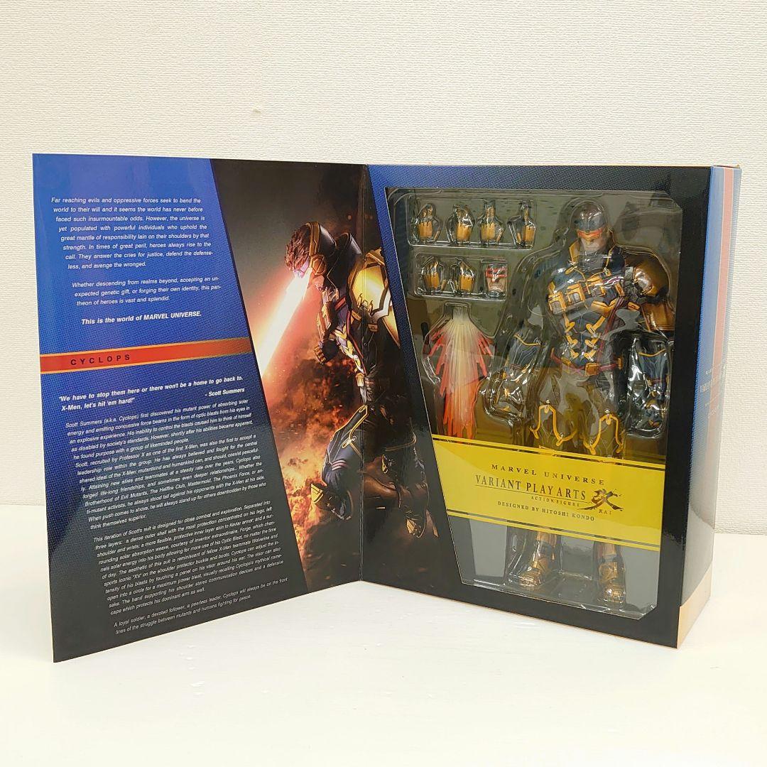 未開封 PLAY ARTS改 サイクロップス プレイアーツ改　フィギュア
