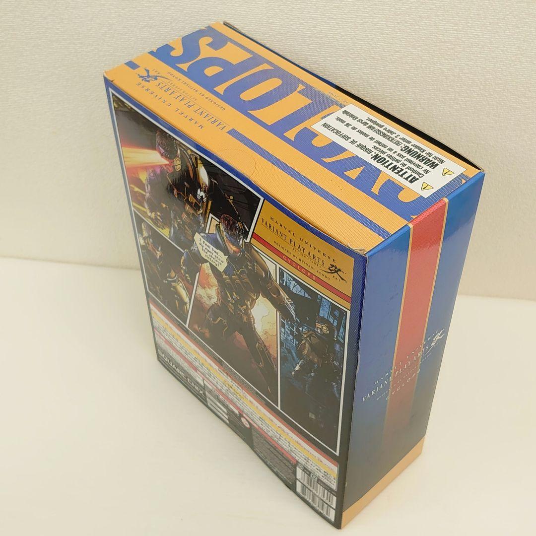 未開封 PLAY ARTS改 サイクロップス プレイアーツ改　フィギュア