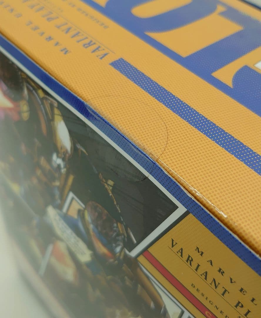 未開封 PLAY ARTS改 サイクロップス プレイアーツ改　フィギュア