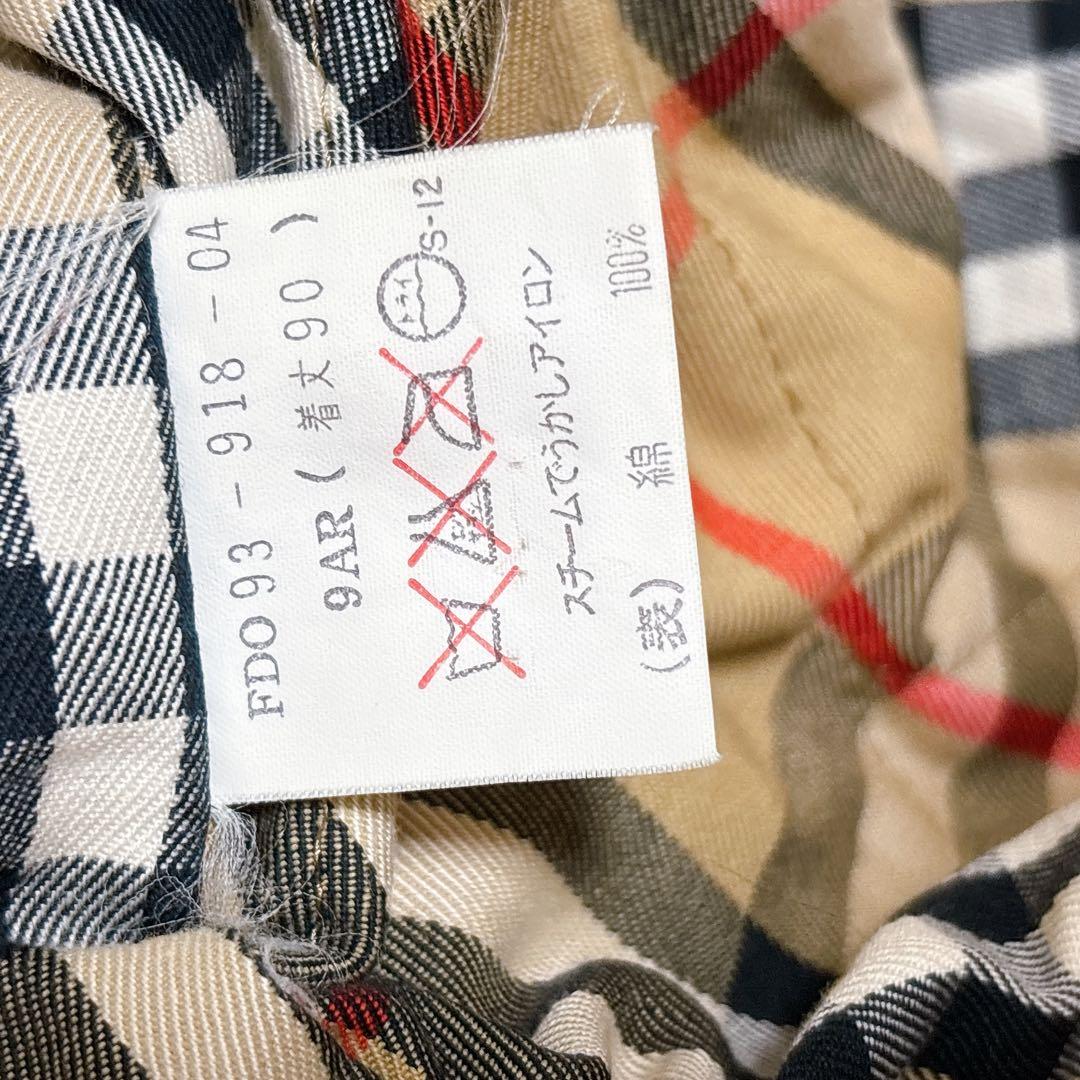 バーバリー プローサム フード付き ハーフコート