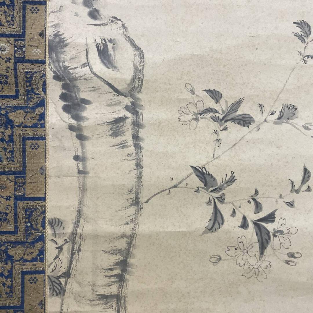 模写/田能村竹田/頼山陽（賛）/宴画賛/人物/布袋屋掛軸A-236