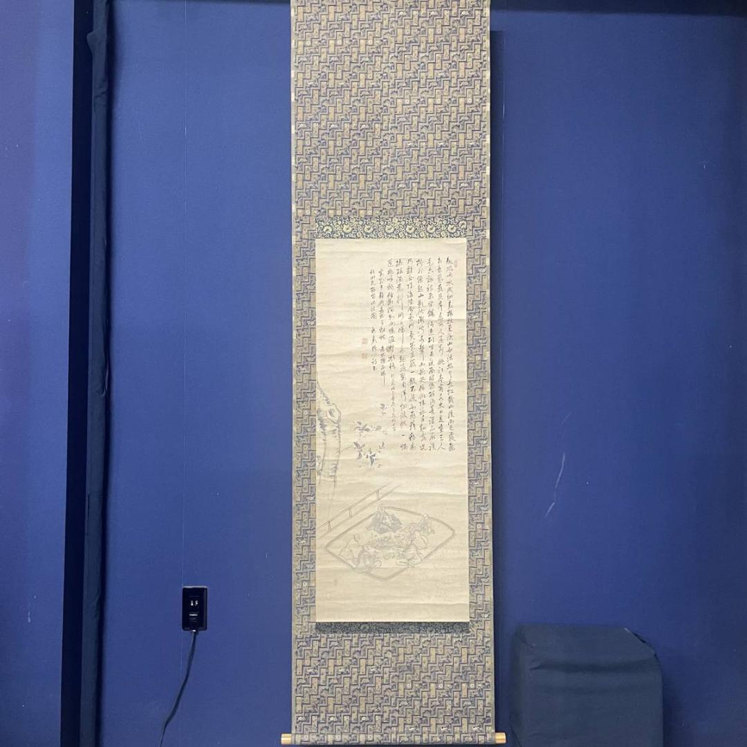 模写/田能村竹田/頼山陽（賛）/宴画賛/人物/布袋屋掛軸A-236