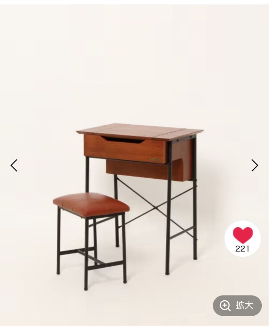 niko and...ブラウン木製ドレッサー・ミラー付き