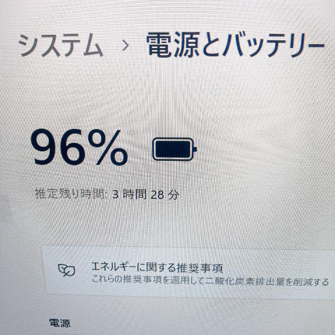 w127✨美品/超軽量 /爆速 SSD新品/Office付✨すぐ使えるノートPC