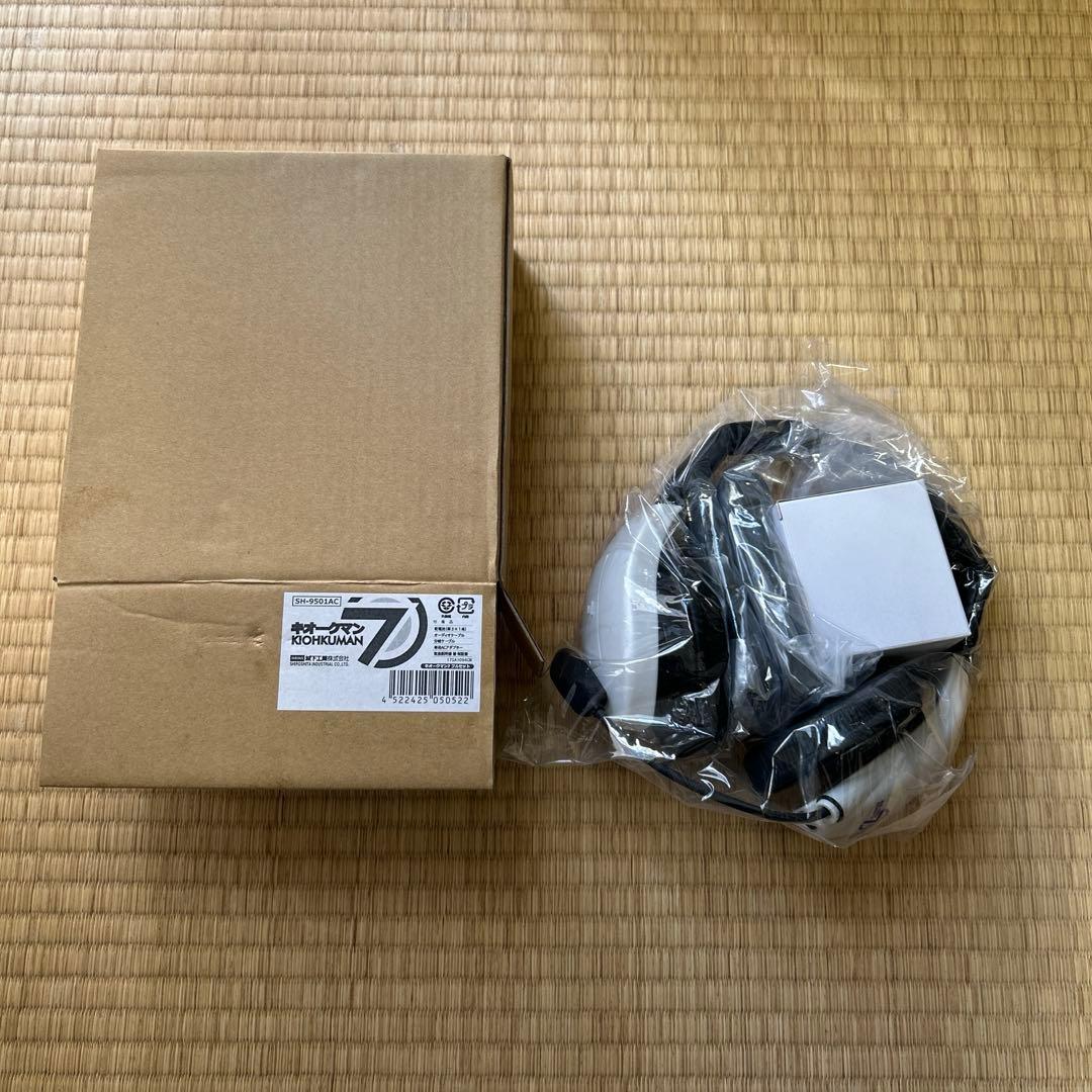 キオークマン7 フルセット SH-9501AC 新品未使用品