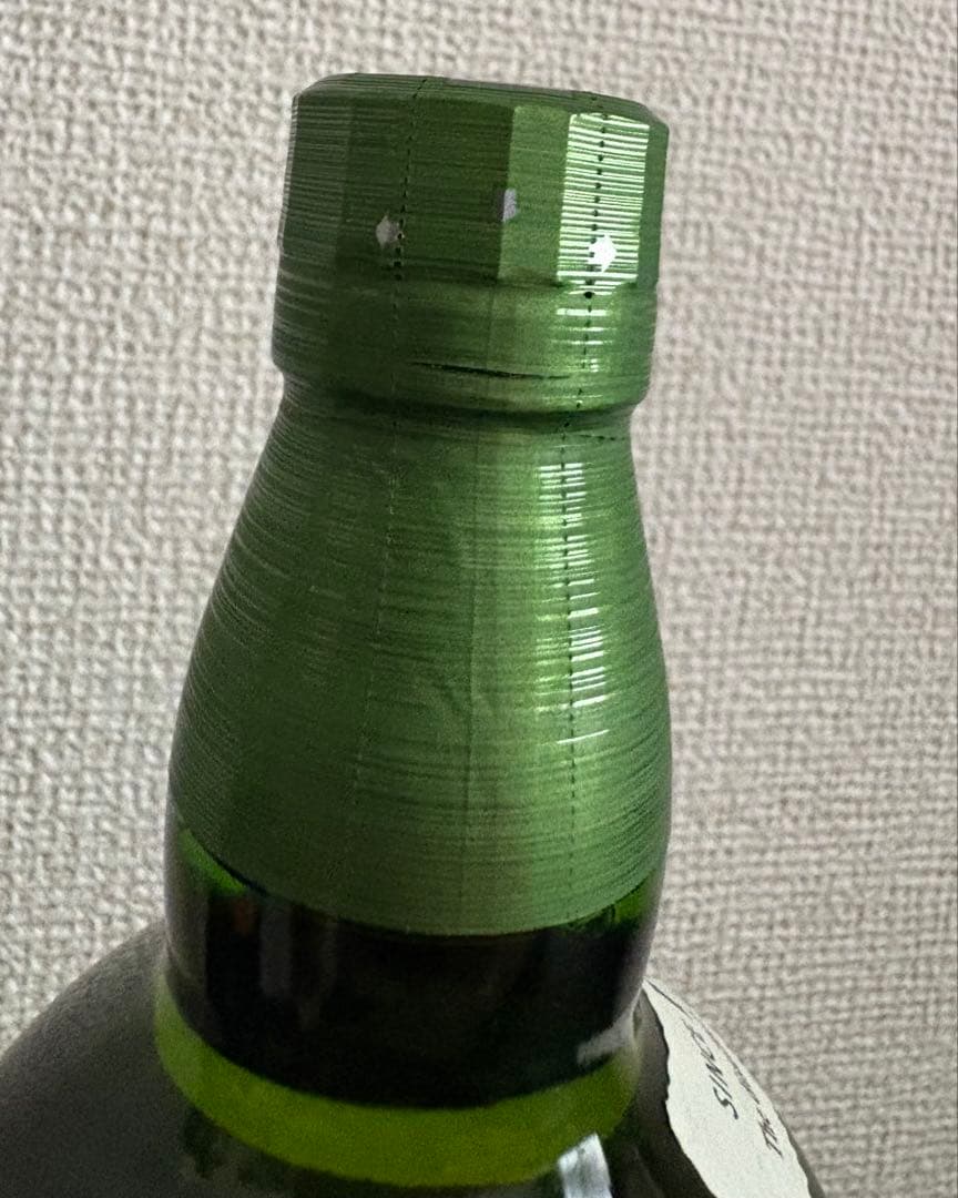 サントリーウイスキー 白州 NV 新品未開封