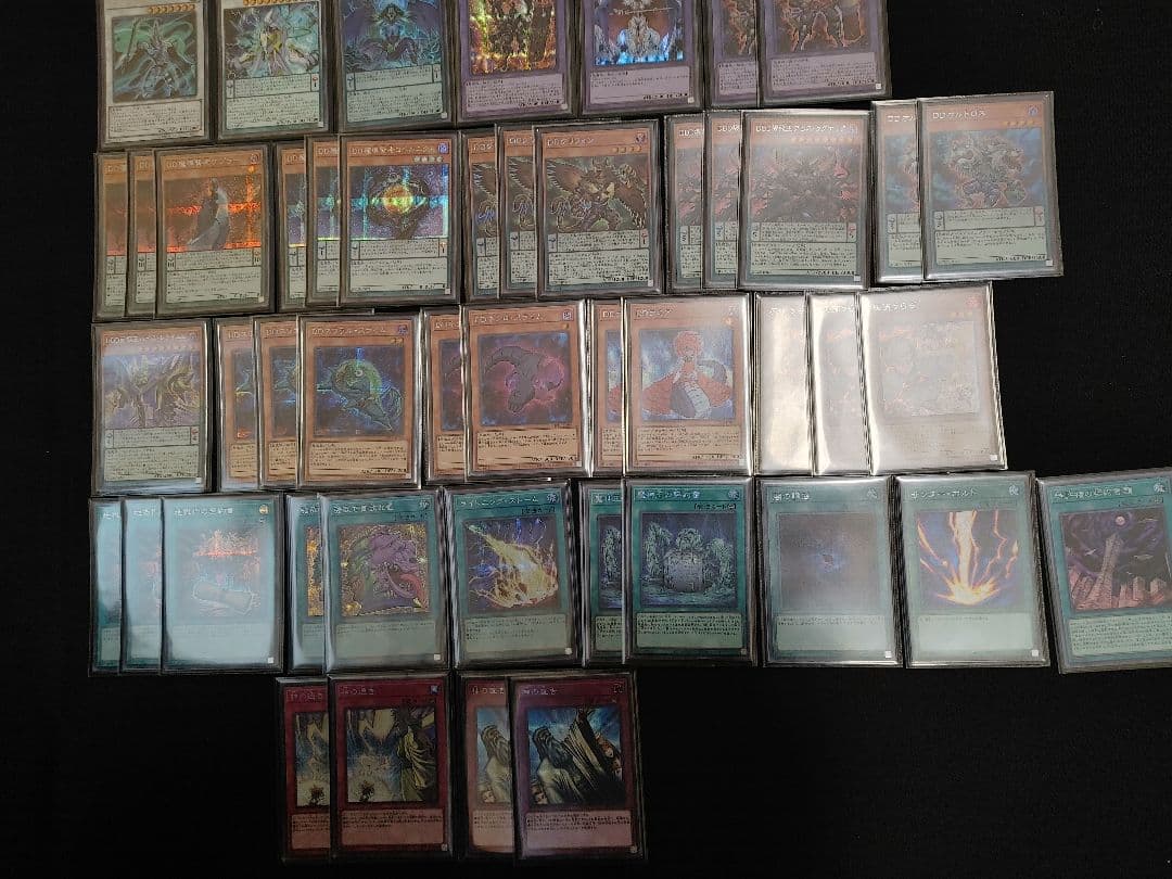 【シークレット統一】DDデッキ【ガチ構築】