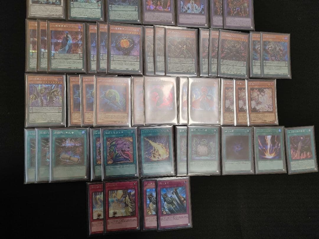 【シークレット統一】DDデッキ【ガチ構築】