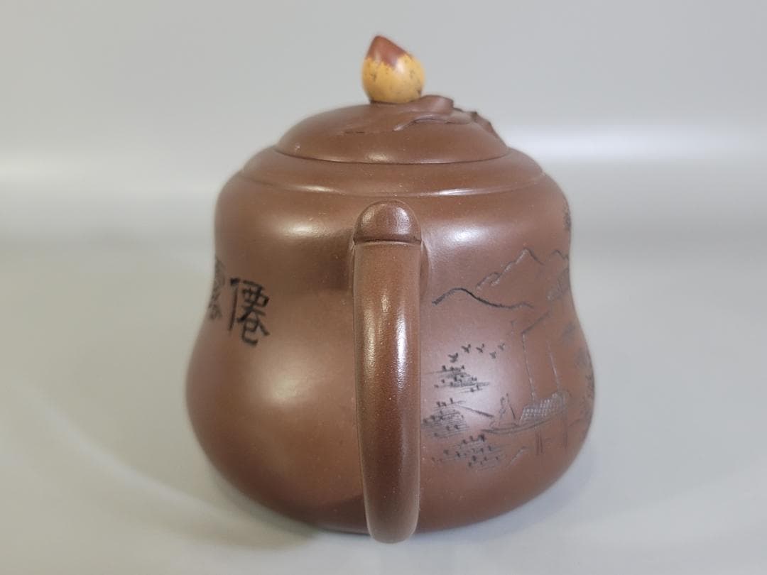 中国古美術・紫砂壺 盖款 :大生（范大生）宜興原鉱・紫泥急須・茶壺