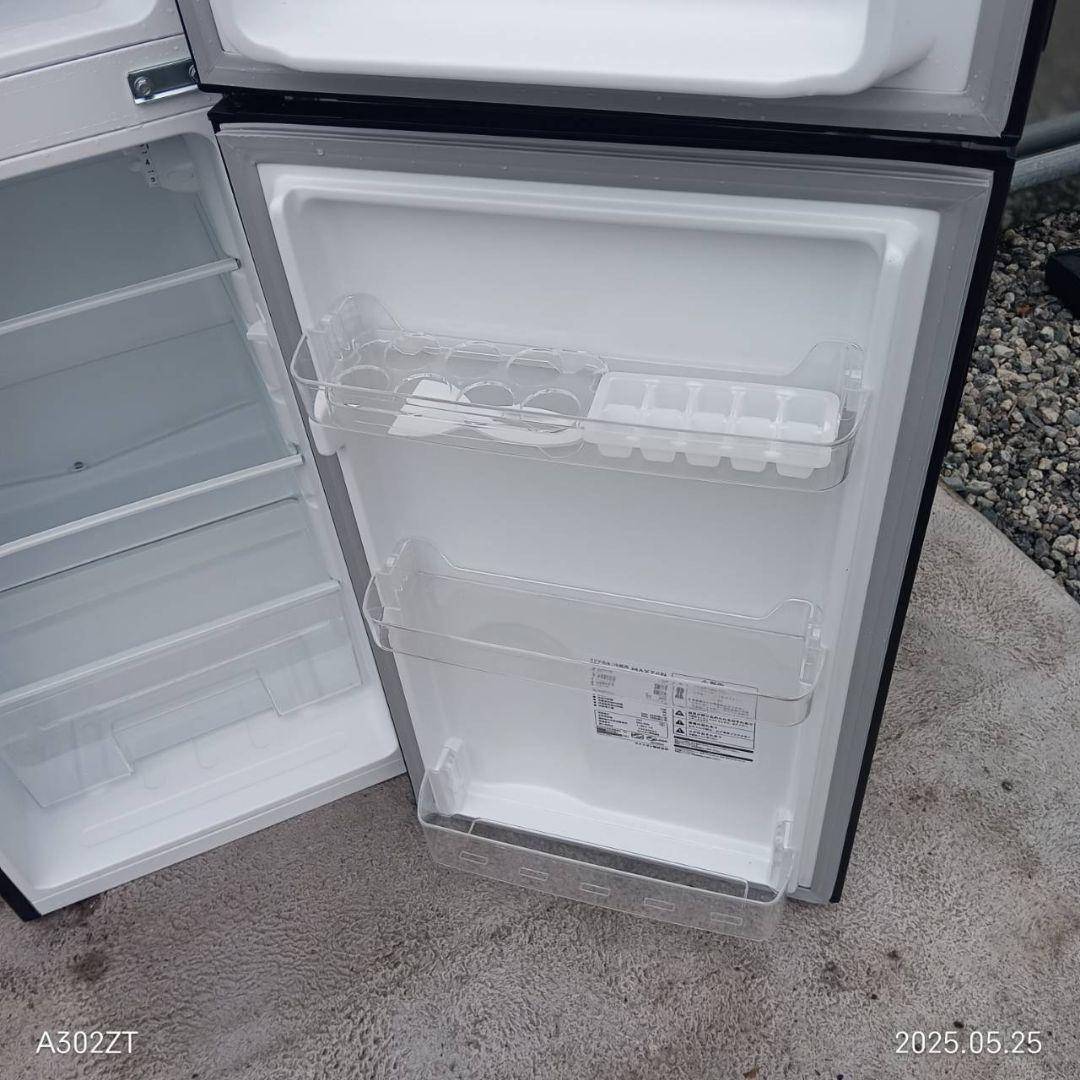 1858設置まで対応 新生活　冷蔵庫　洗濯機　レンジセット