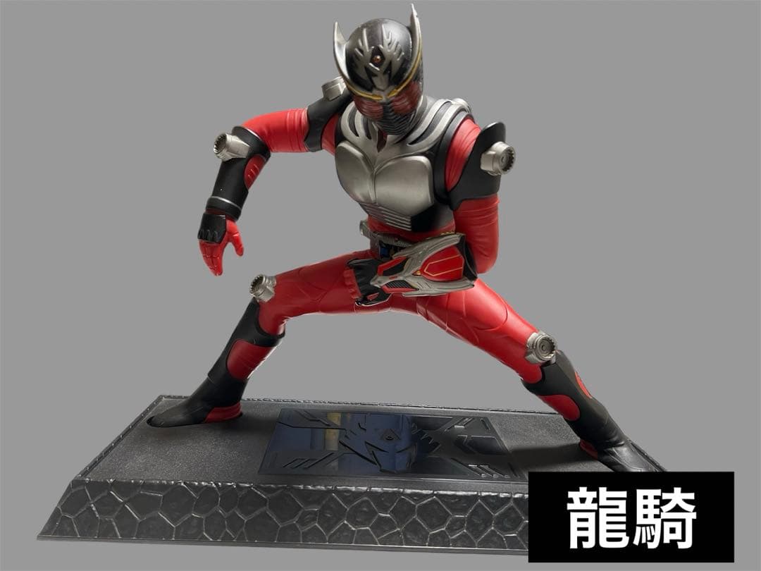 【京本コレクション】東映ヒーローネット限定仮面ライダーリュウガ/龍騎【セット】