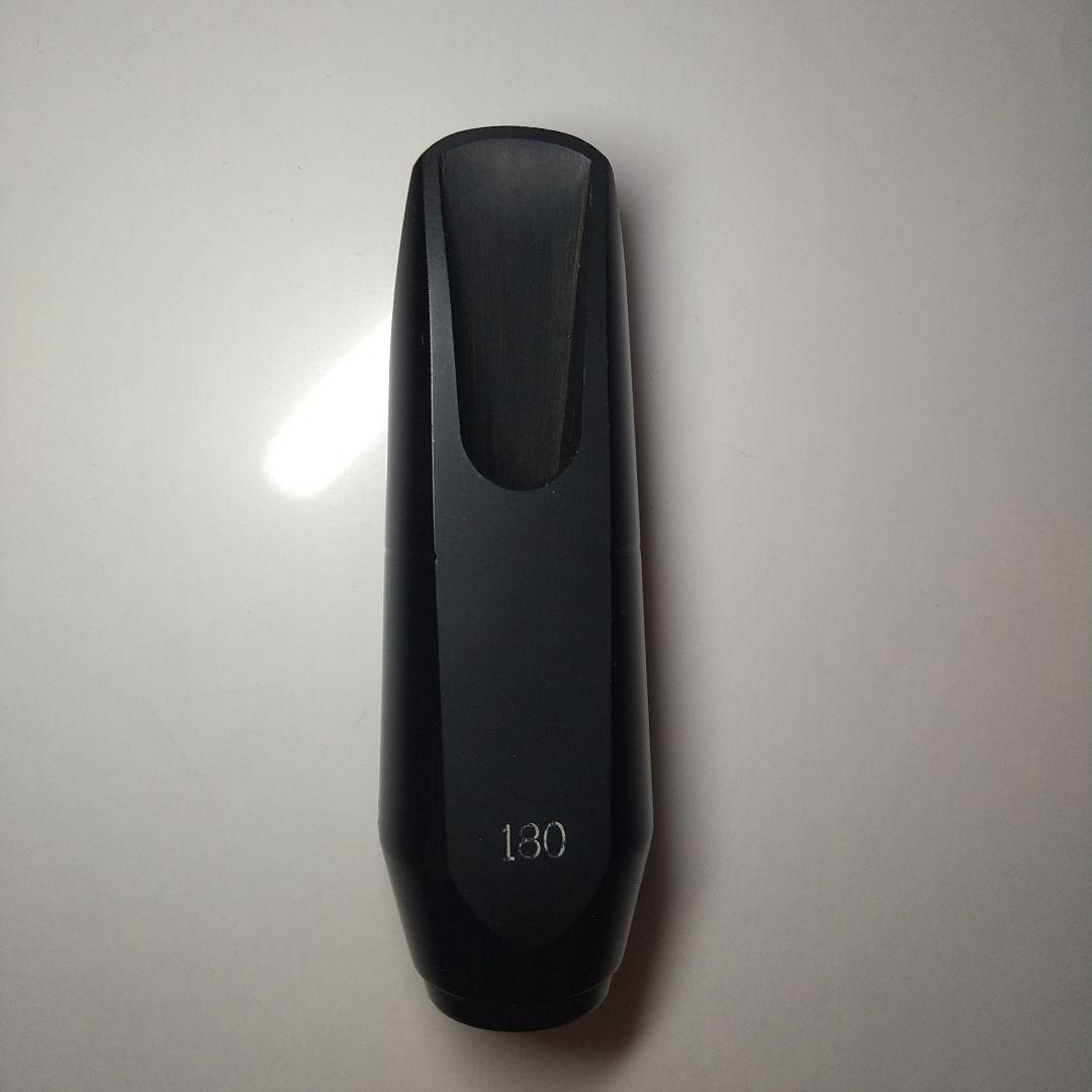 P.Mauriat Master97 ソプラノサックス/美品/おまけ付き