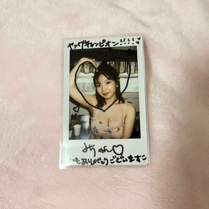 長月翠 ヤングチャンピオン チェキ 直筆