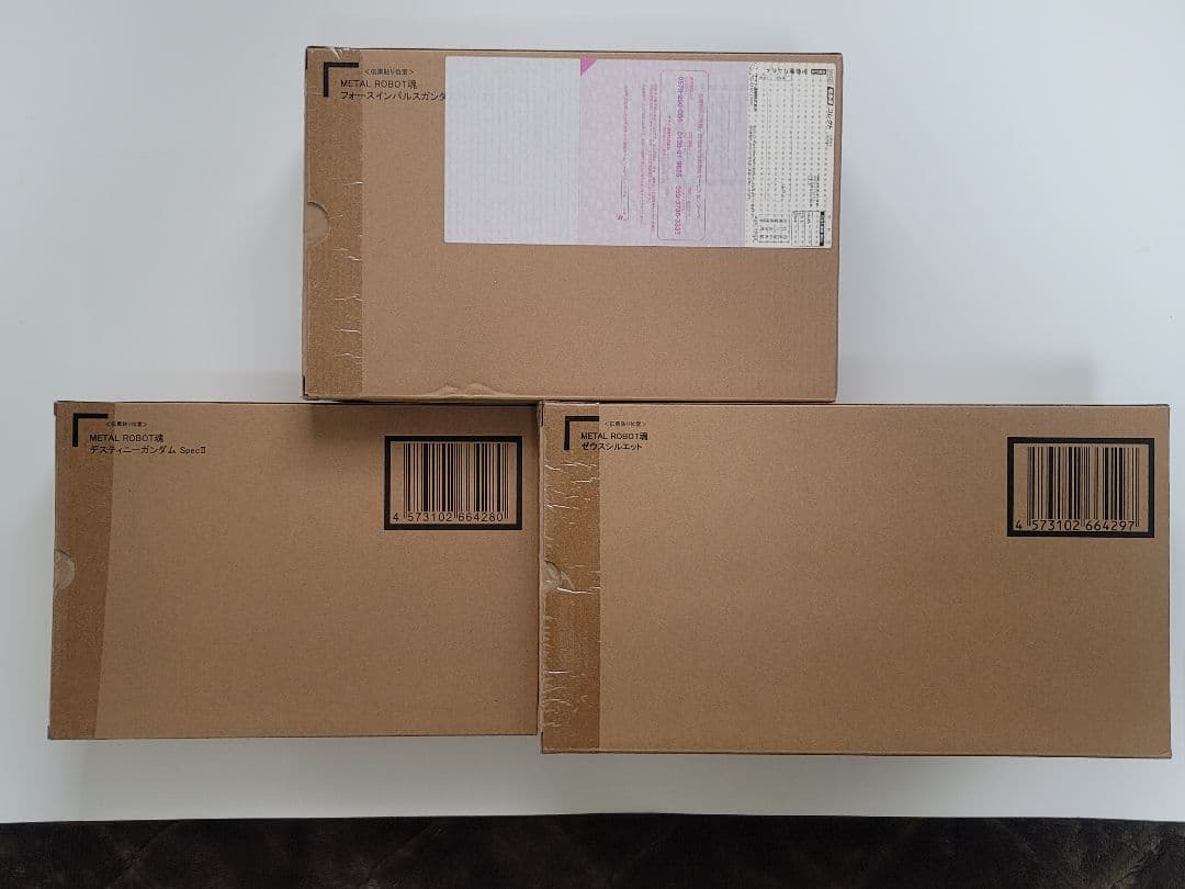 メタルロボット魂 デスティニーガンダムSpecII インパルスSpecII 他