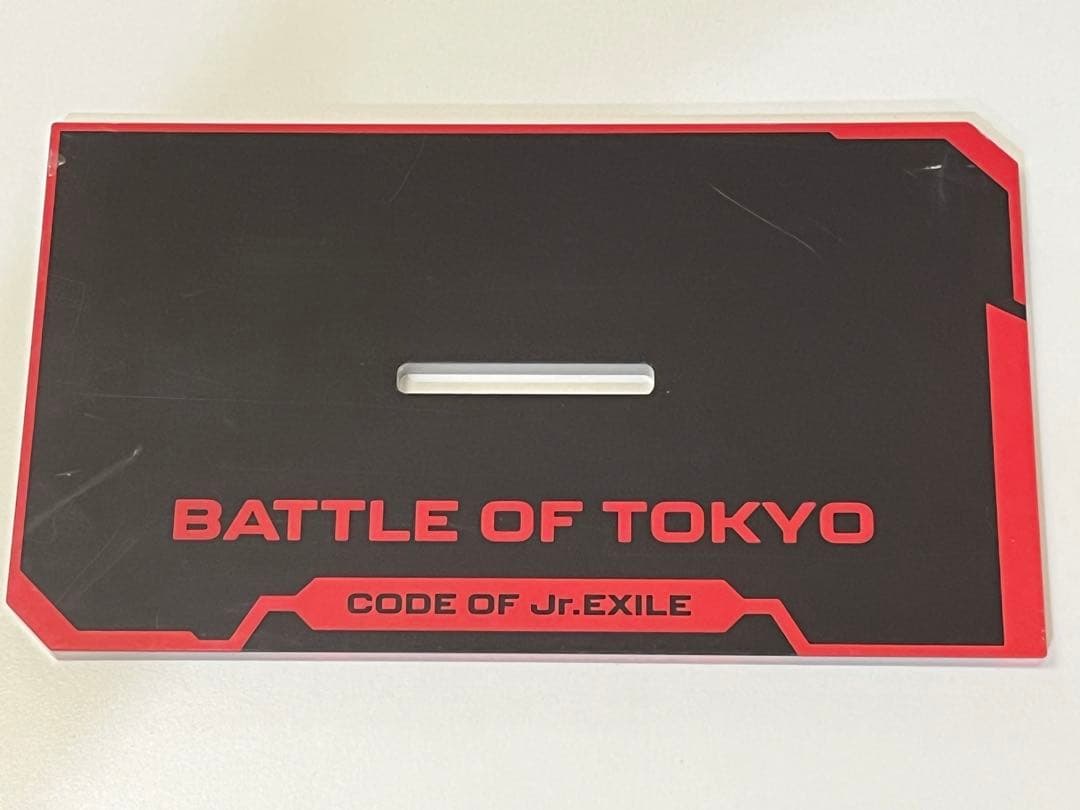 BATTLE OF TOKYO ビッグアクリルスタンド　吉野北人