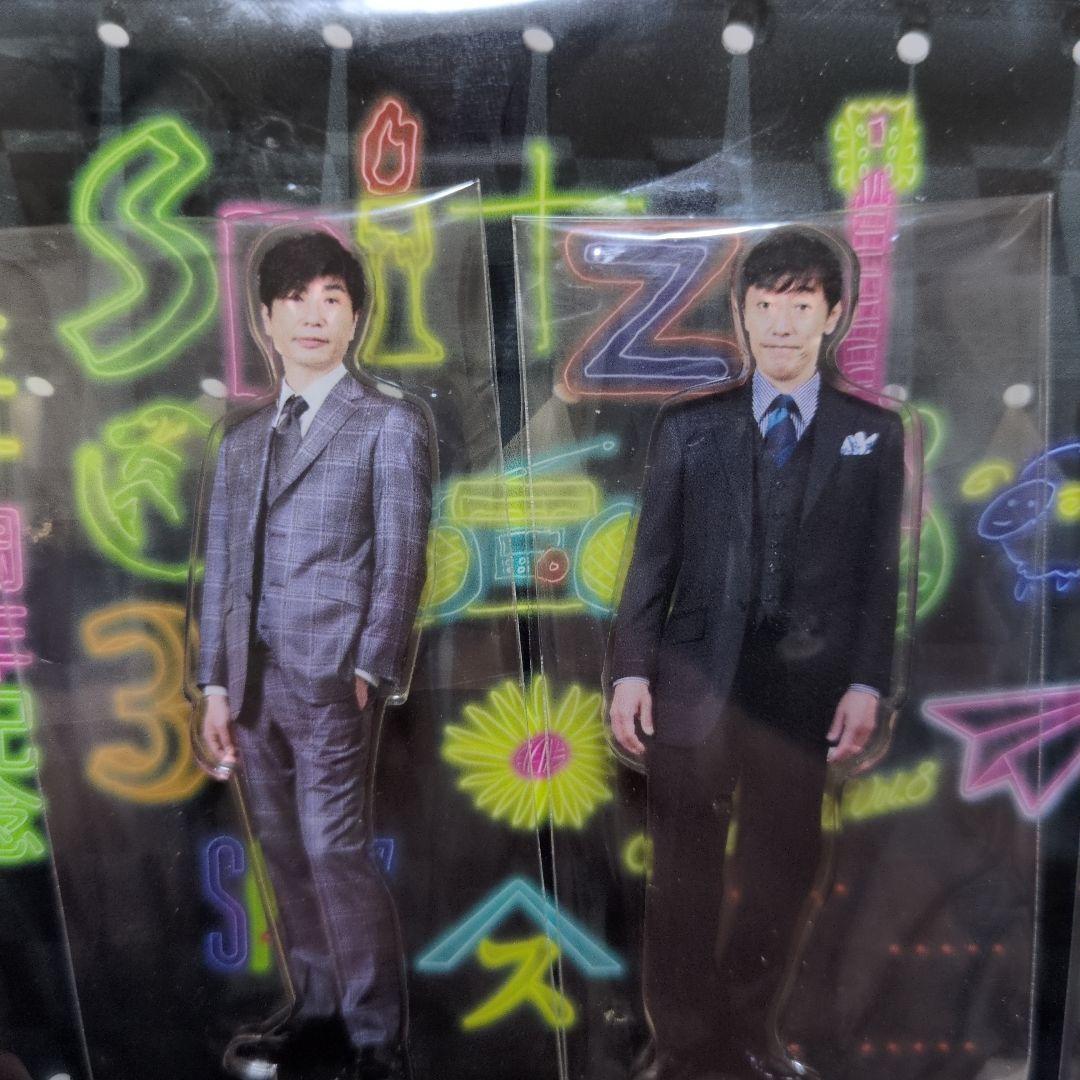 【未開封】スピッツ アクリルスタンド 4体セット