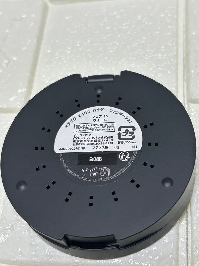 bareMinerals BAREPRO 24 HR ウォーム 15 ×3個