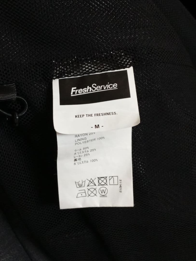 ジャケット・アウター FreshService TECH WOOL TRACK BLOUSON M