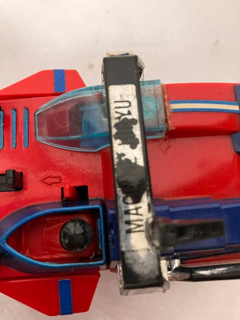 飛び出せマシーン飛竜　タカトク　タカラ DX 玩具 おもちゃ レトロ玩具　合金