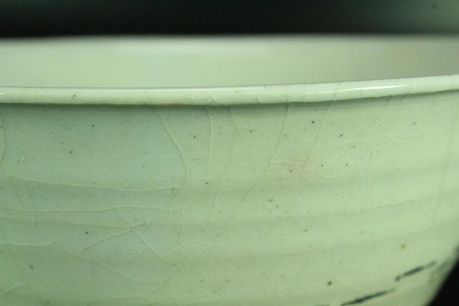 茶道具 永楽和全造 河賓支流 印 柳橋水車紋 仁清焼 鉢 共箱(K-YC526)