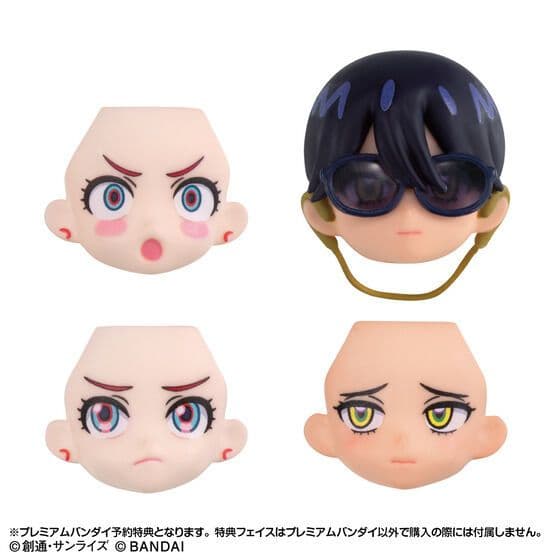 『機動戦士Gundam GQuuuuuuX』ノ世界 マチュ＆ニャアンセット