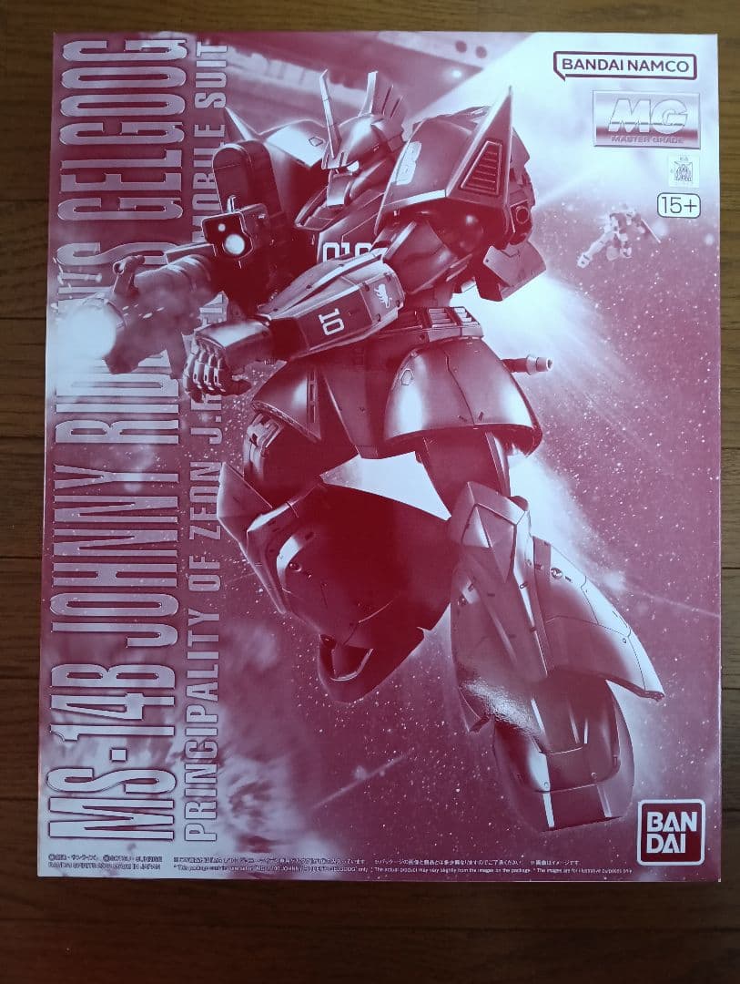 MGジョニーライデン専用ゲルググ未組立