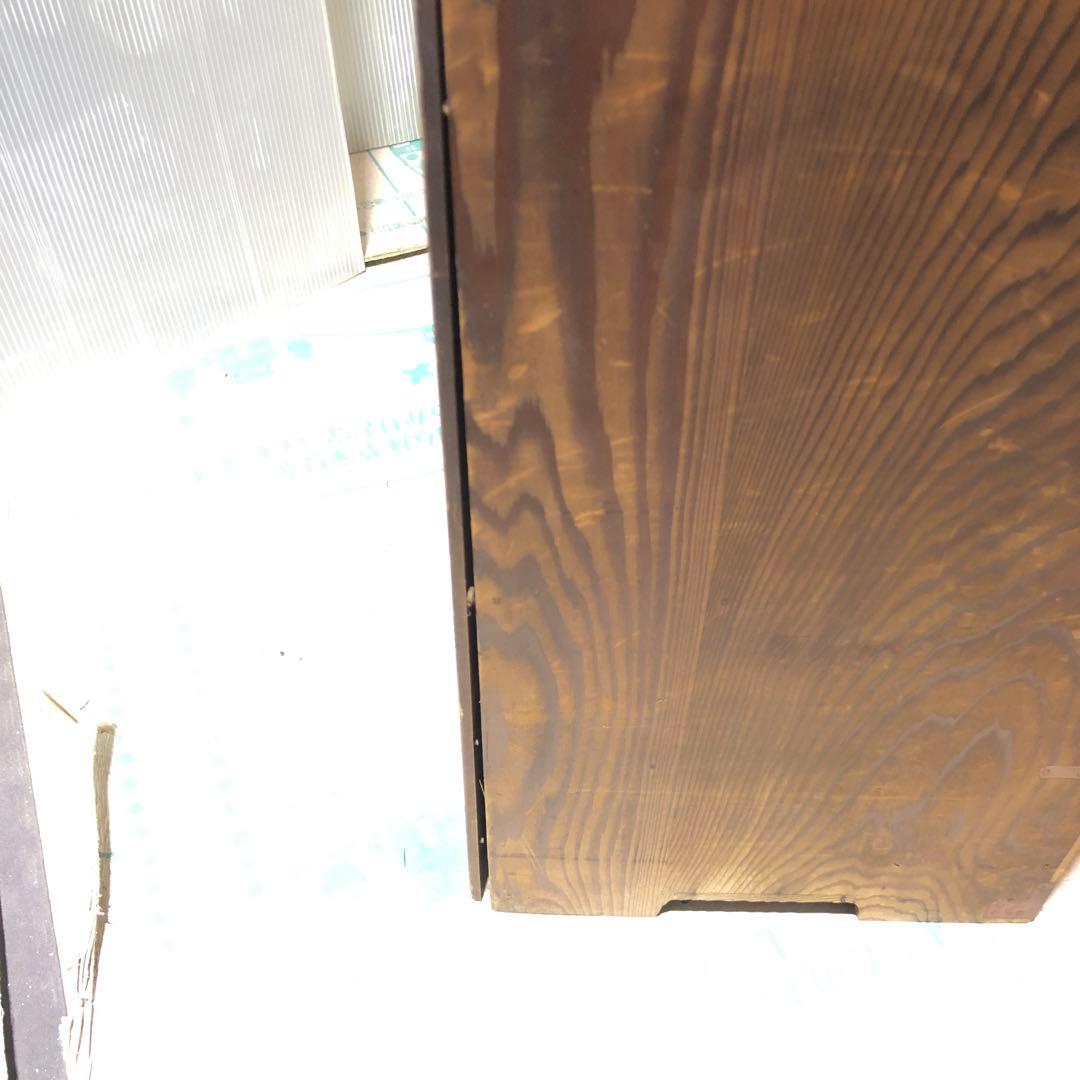 小物箪笥　レトロ　昭和