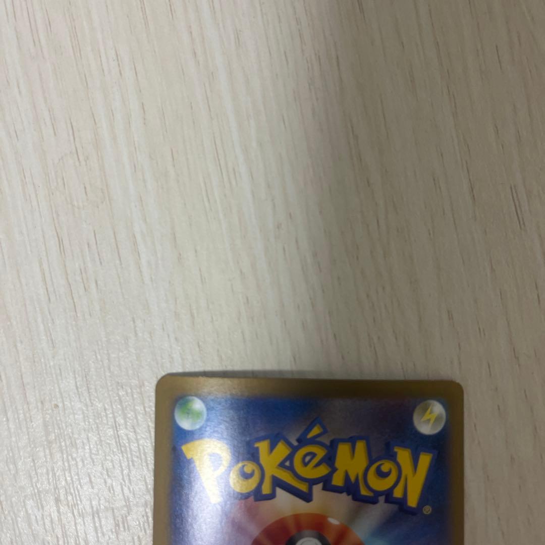 メガサーナイトEX 360HP フェアリータイプ