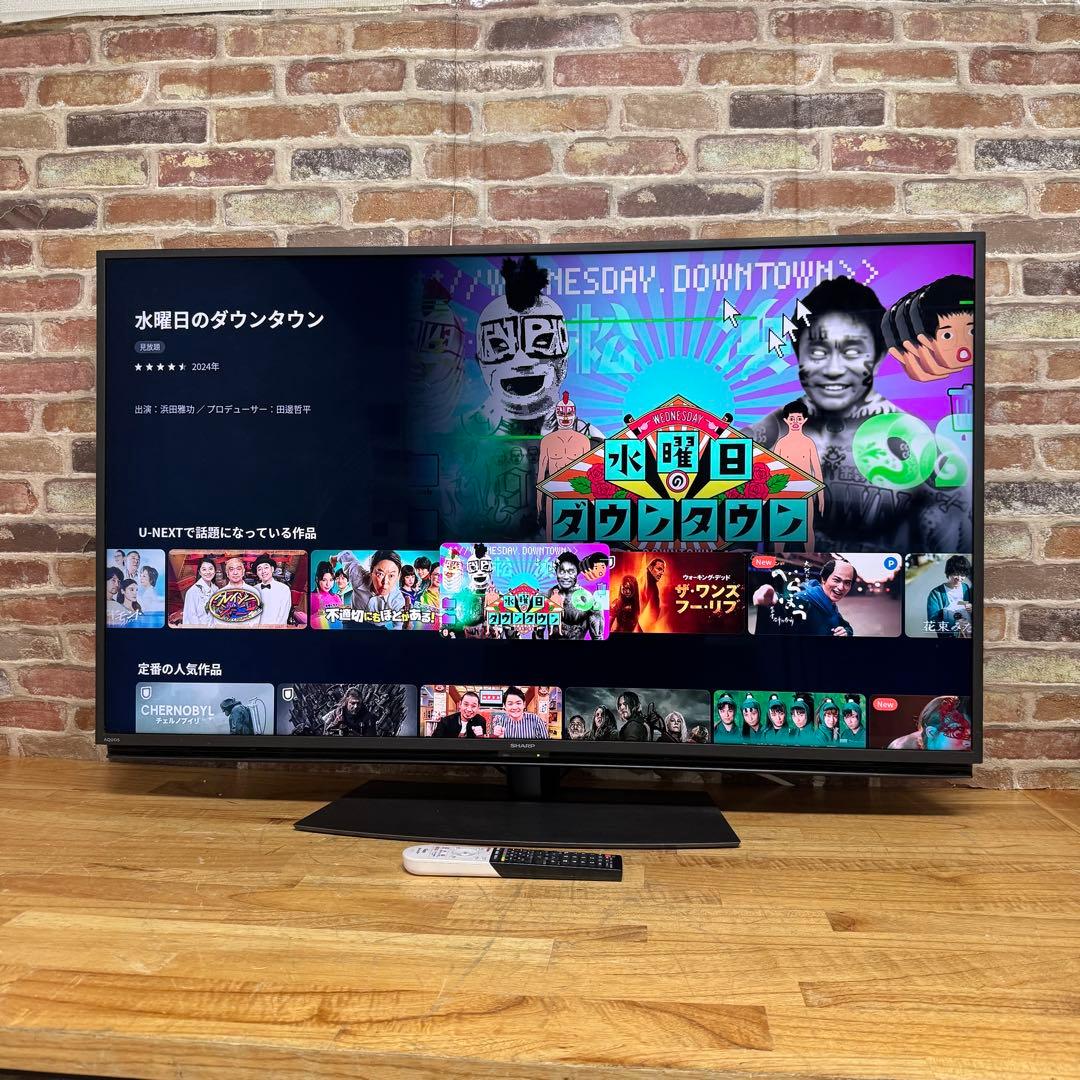 シャープ 50V型 4K 液晶テレビ AQUOS 4T-C50CN1 20年製