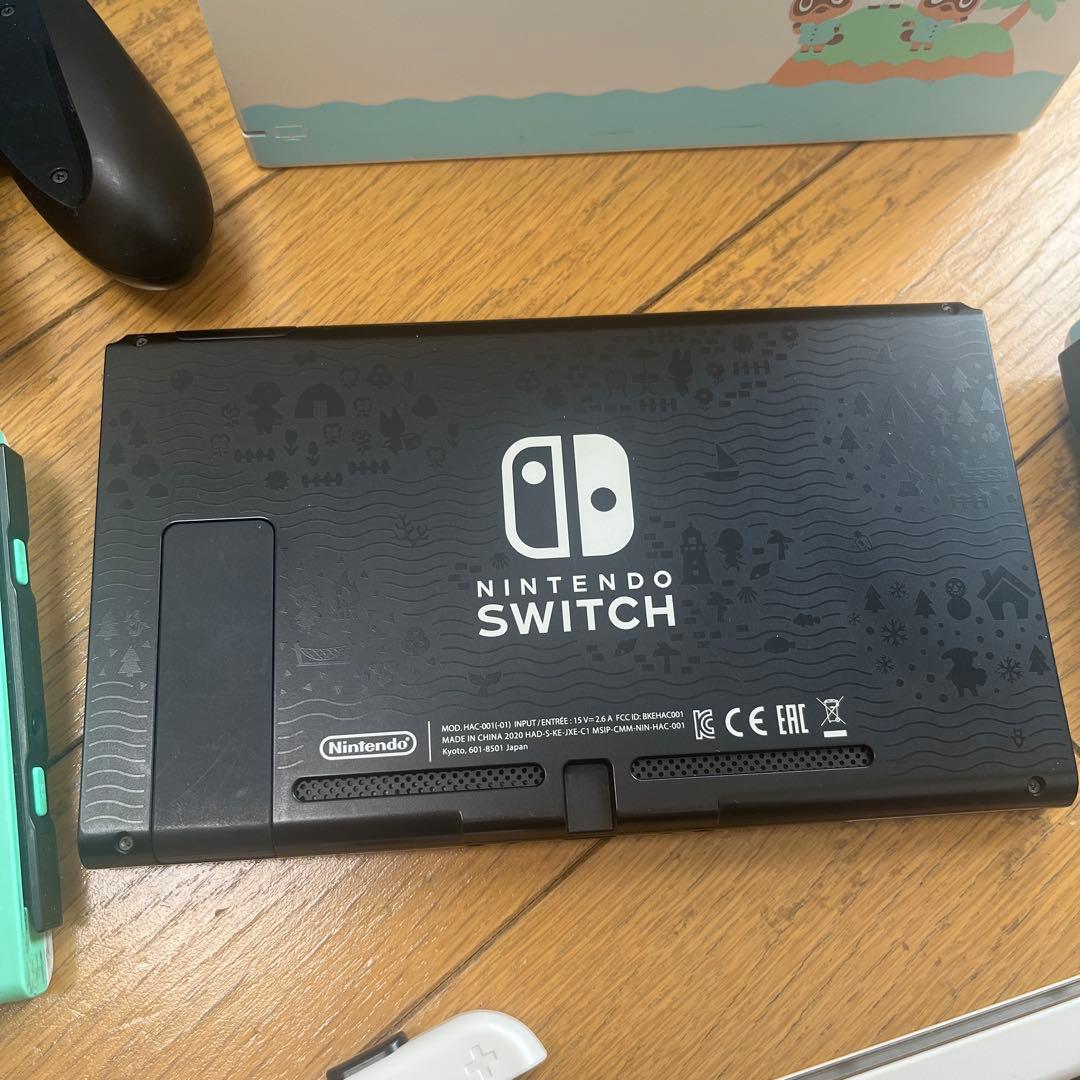 Nintendo Switch どうぶつの森モデル本体