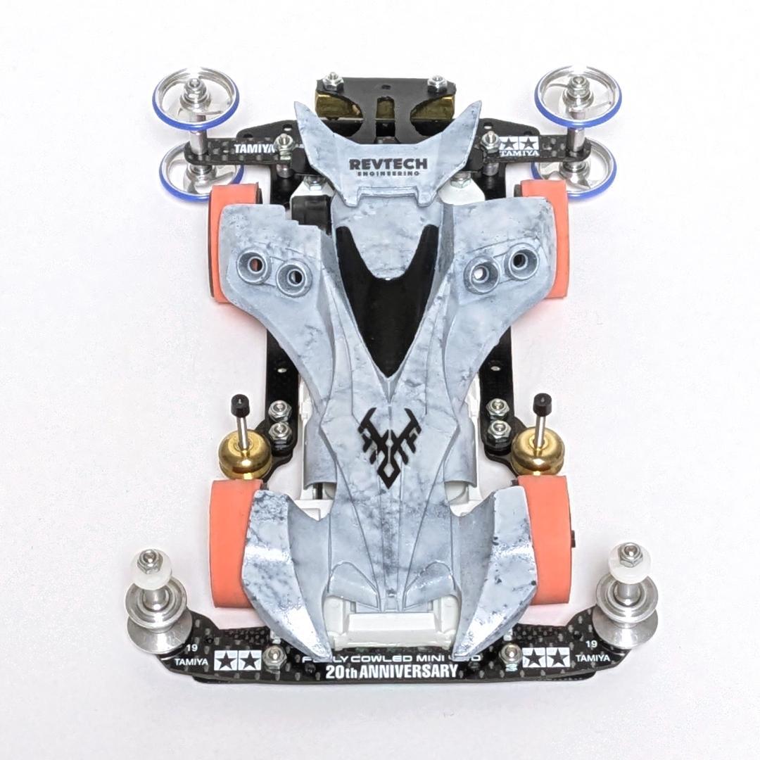 ミニ四駆 完成品 S2シャーシ ヒクオ レイスティンガー