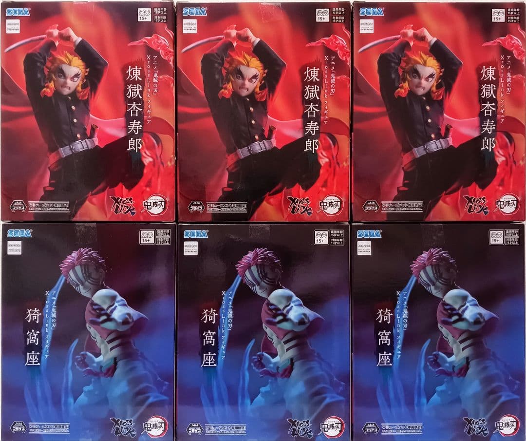 鬼滅の刃 XrossLink フィギュア 猗窩座 煉獄杏寿郎 計６個