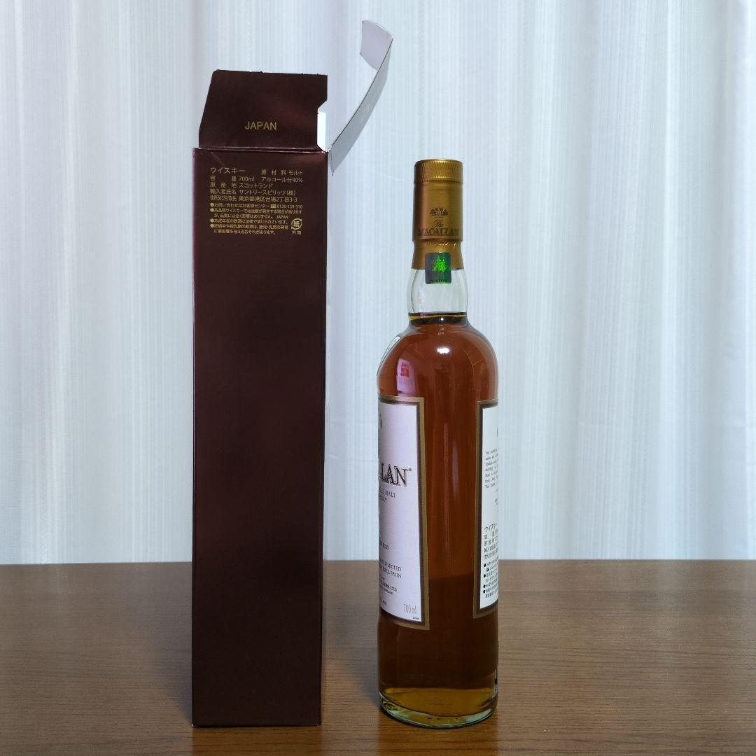 【旧ボトル】The Macallan マッカラン 12年 700ml