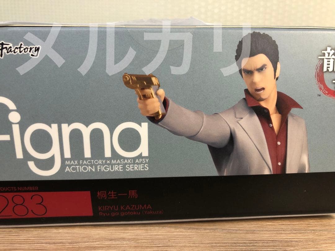 未開封★figma桐生&真島　龍が如く　SEGA 可動フィギュア　正規品