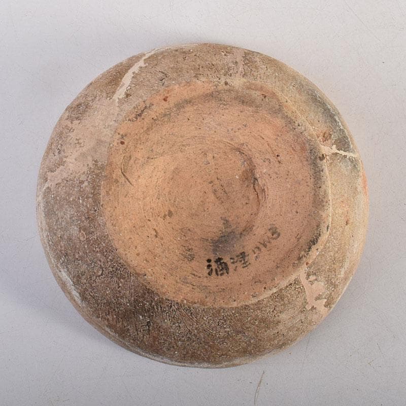 弥生式土器　高杯形土器　C　R8822