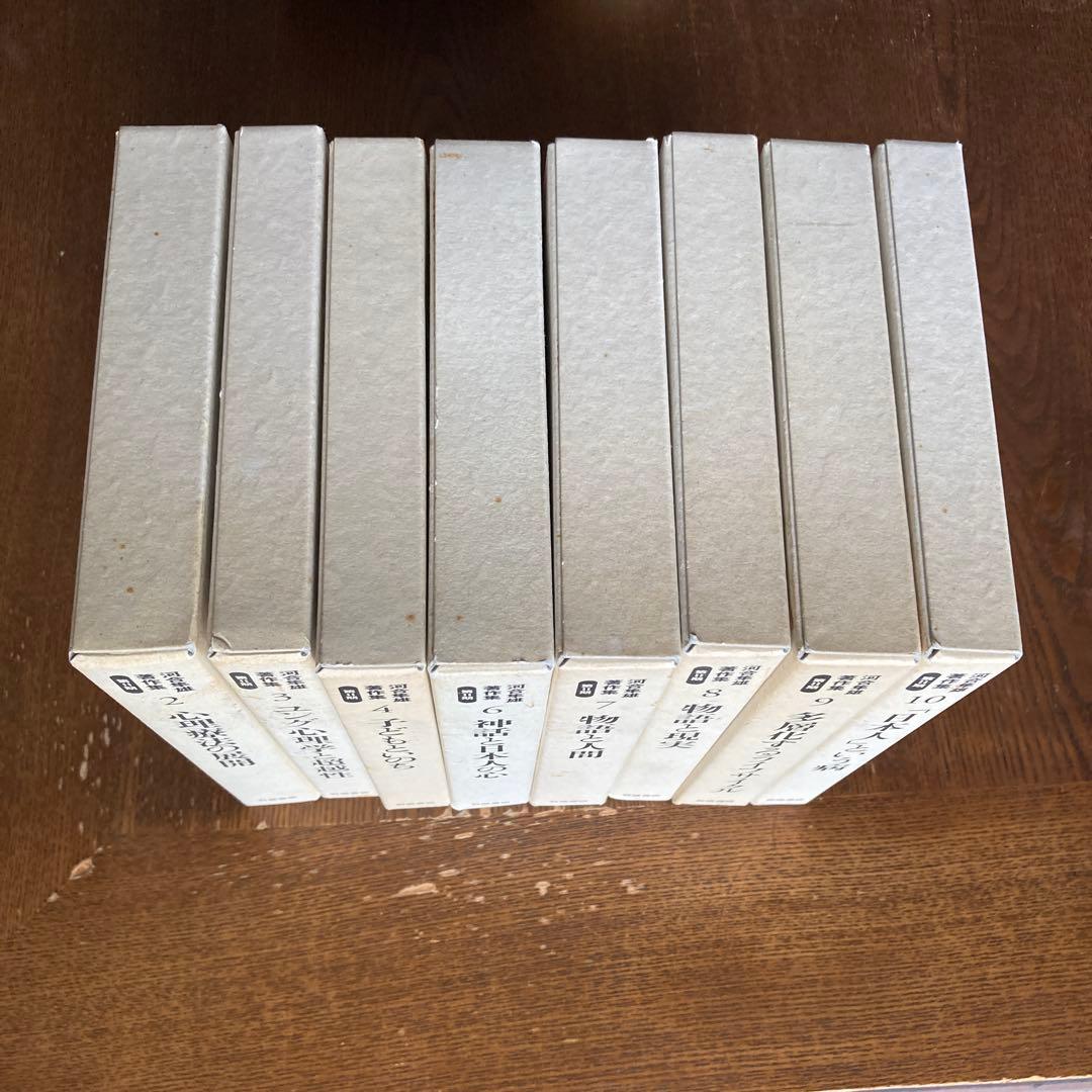 河合隼雄著作集　第II期　2〜４巻　6〜10巻