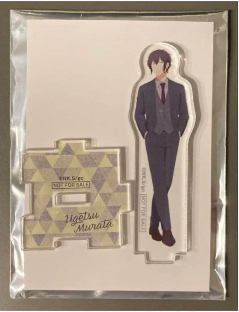 ギヴン展　ギヴン　真冬　立夏　秋彦　春樹　玄純　柊　雨月　海へ　アクスタ　色紙