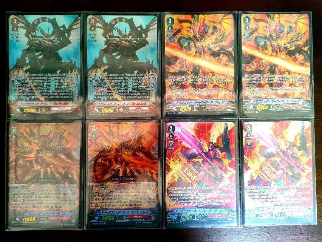 【Pスタン高レート】自爆オバリバ デッキ 50枚 Gゾーン 16枚