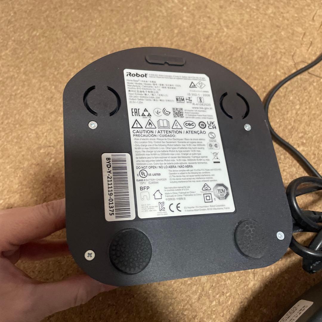 iRobot ルンバ 693 ロボット掃除機 エッジブラシ付 動作確認済み