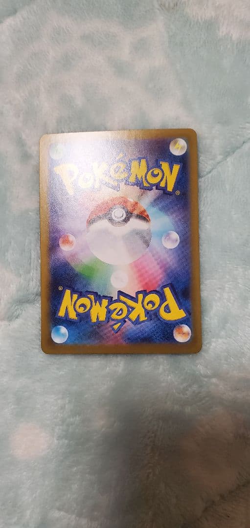 イーブイex sar サンダースex sar ブースターex sar