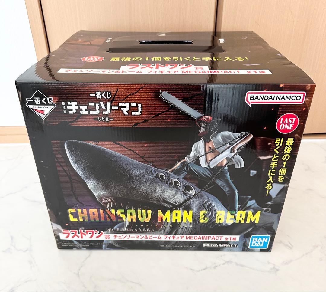 チェンソーマン　一番くじ　レゼ篇　【ラストワン賞】　フィギュア