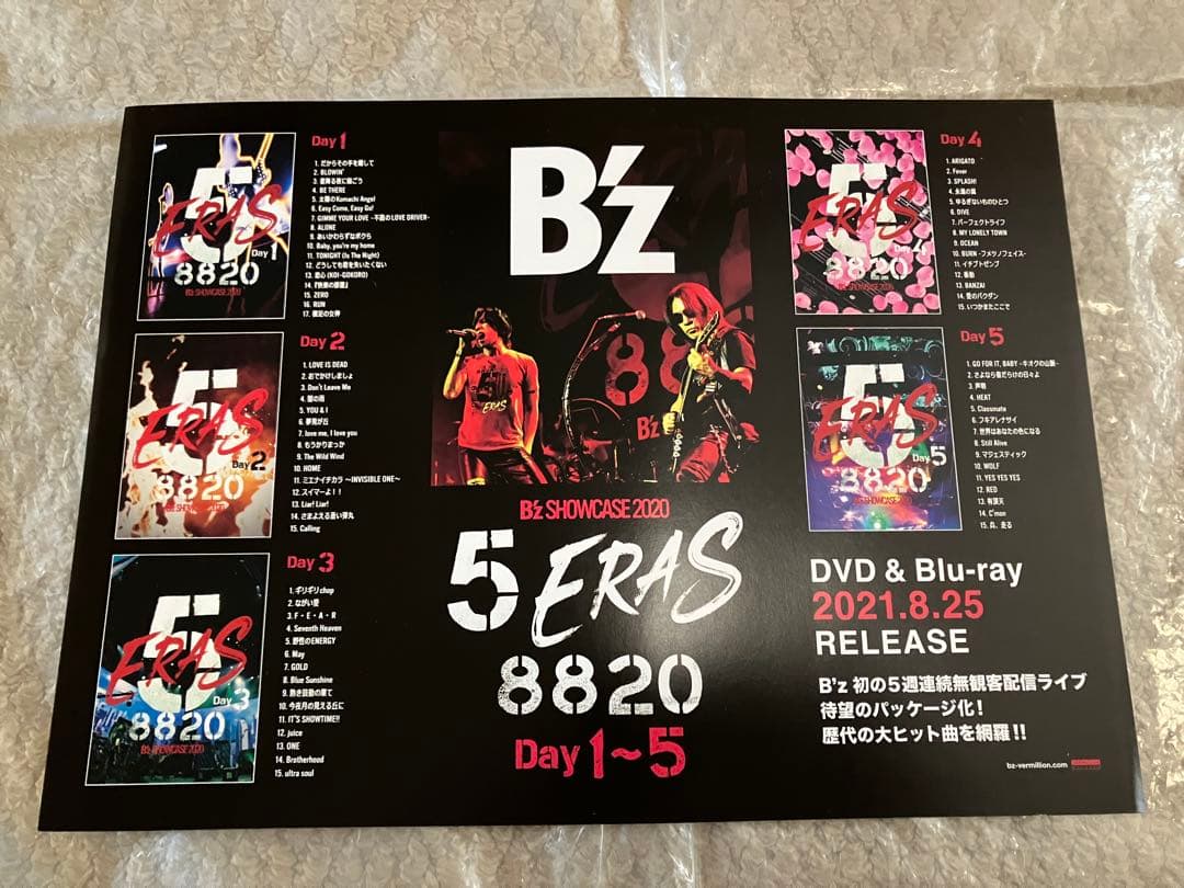B'z 松本孝弘 稲葉浩志 TMG DVD Blu-ray 25タイトルセット