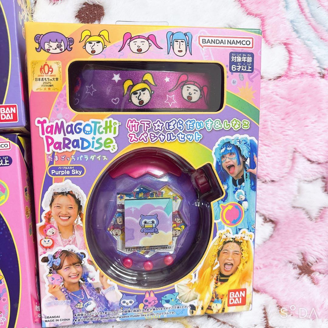 大人気　品薄入手困難品　たまごっちパラダイス　フルコンプ5台セット　しなこ　新品