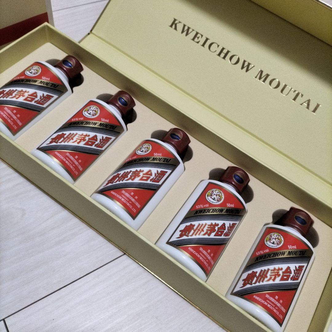 【新品】黄州茅台酒50ml × 6本セット◆ギフトボックス２個