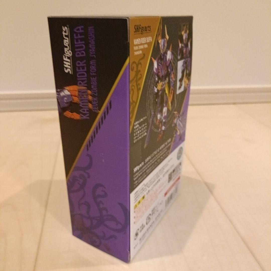 仮面ライダー バッファ ジャマ神