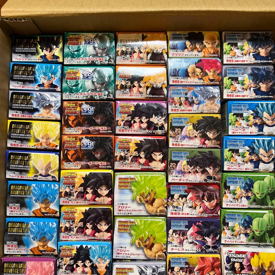 ドラゴンボールADVERGE５３個セット　アドバージ《新品未開封》