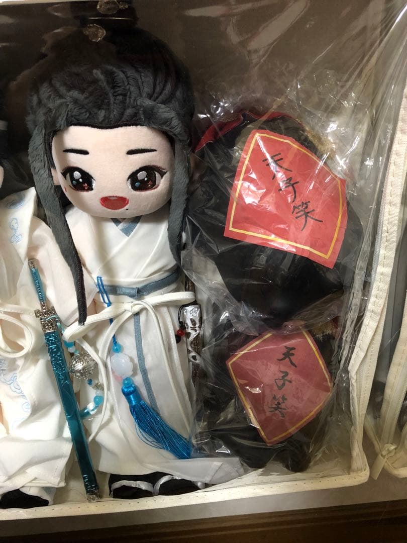 陳情令　座学時代　藍湛　魏嬰　ぬいぐるみ 40cm + 衣装一式　 肖戦 王一博